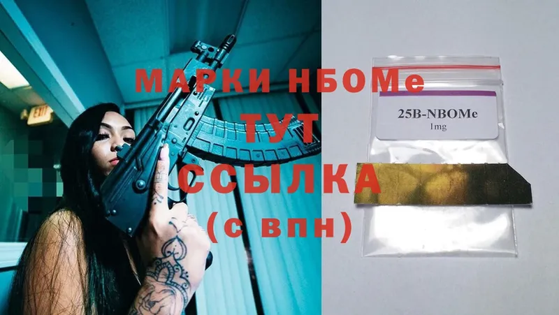 Как найти наркотики Козельск ГАШ  Галлюциногенные грибы  Cocaine  МЕФ  Марихуана 